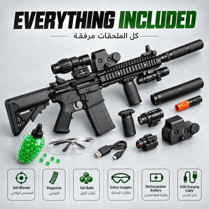 The Ultimate Mk18 M4A4 Smoke Gel Blaster Toy Gun