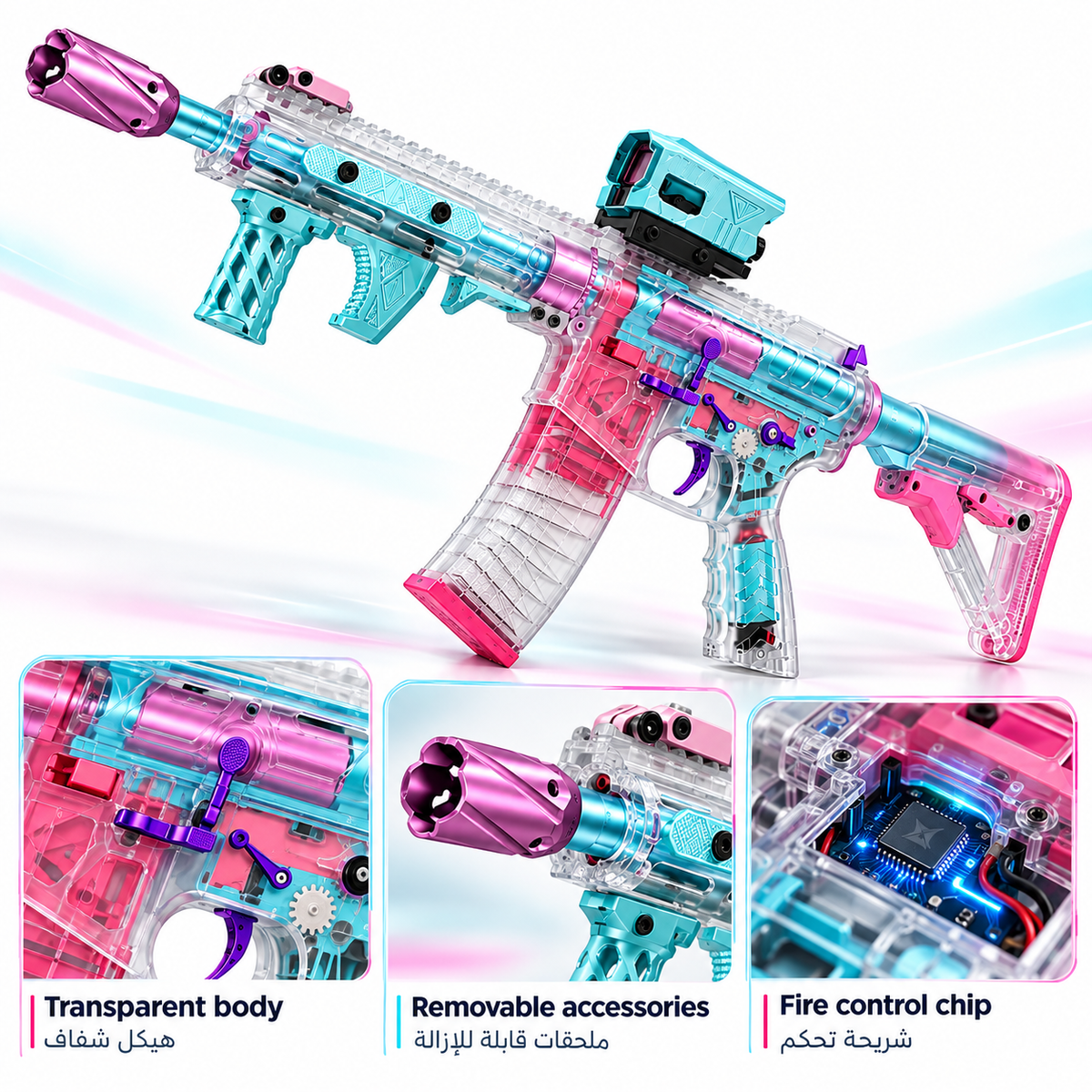 The Ultimate Mk18 M4A4 Smoke Gel Blaster Toy Gun