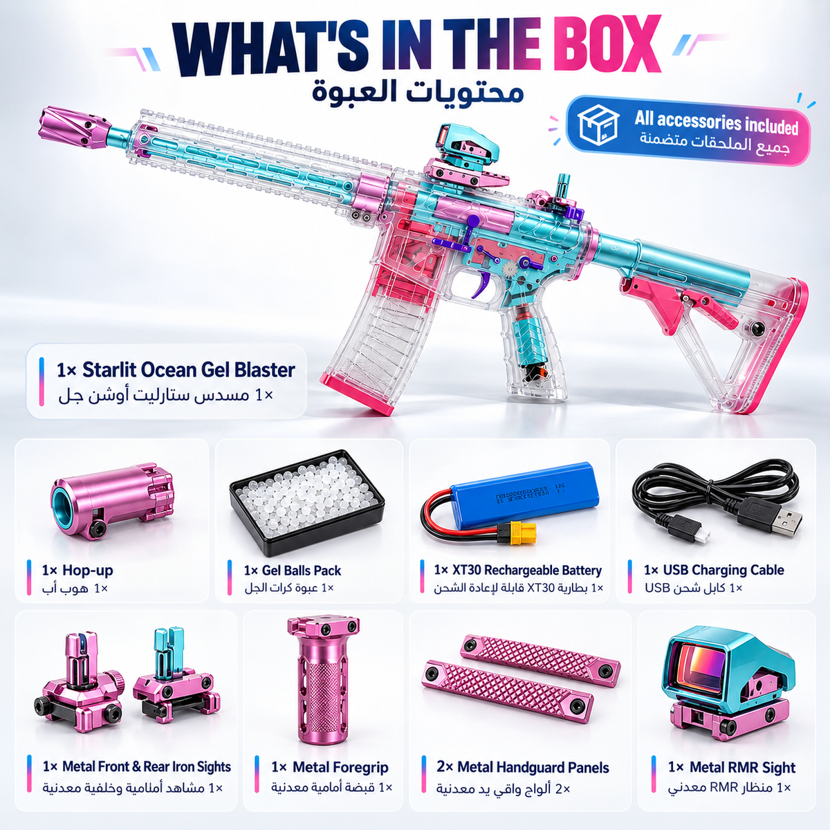 The Ultimate Mk18 M4A4 Smoke Gel Blaster Toy Gun