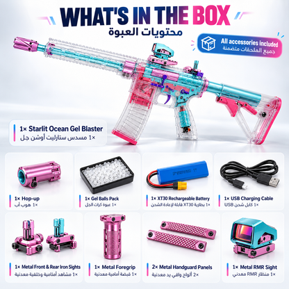 The Ultimate Mk18 M4A4 Smoke Gel Blaster Toy Gun