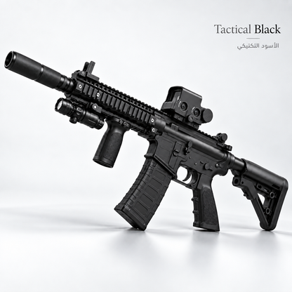 The Ultimate Mk18 M4A4 Smoke Gel Blaster Toy Gun
