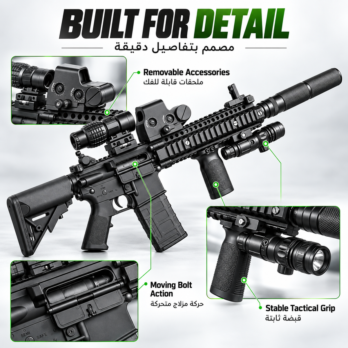 The Ultimate Mk18 M4A4 Smoke Gel Blaster Toy Gun