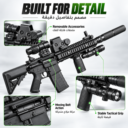 The Ultimate Mk18 M4A4 Smoke Gel Blaster Toy Gun