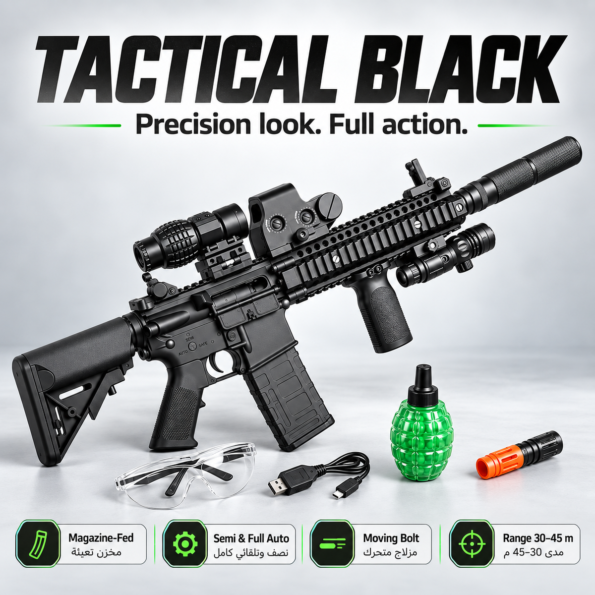 The Ultimate Mk18 M4A4 Smoke Gel Blaster Toy Gun